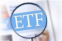 آغاز پذیره نویسی صندوق های قابل معامله ETF در ۹ بانک از فردا