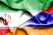 چه اقلام جدیدی قابل تبادل میان ایران و ارمنستان هستند؟