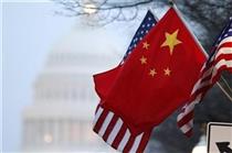 آمریکا برای خروج شرکت‌های این کشور از چین پول می‌دهد!