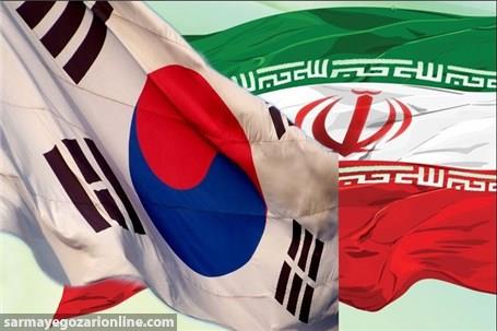 ارسال محموله دارویی از کره جنوبی به ایران