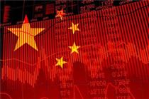 پیش بینی رشد اقتصادی ۱.۸ درصدی برای چین در سال جاری میلادی