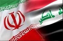  صادرات ۱.۴ میلیارد دلار به عراق در سه ماهه ۹۹
