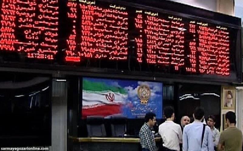 کدام شرکت‌ها در ETF بعدی عرضه می‌شود؟