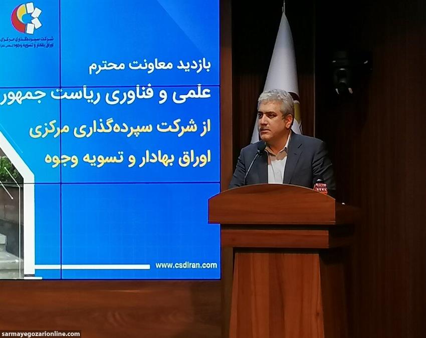 دانش بنیان ها، بزرگترین شرکت های بورسی می شوند