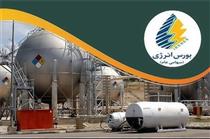  بورس انرژی امروز میزبان عرضه نفتای ترش پالایشگاه ستاره خلیج‌فارس می‌شود