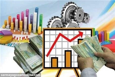 اصلاح آیین نامه تشکیل ستاد تسهیل و رفع موانع تولید