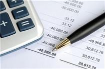 الزام شرکت‌های تجاری به ثبت اطلاعات صورت‌های مالی حسابرسی‌شده در سامانه جام