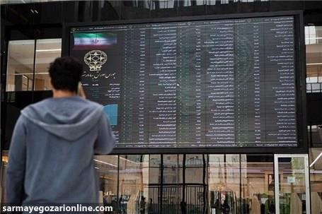  بورس در هفته سوم مردادماه به کدام سو می‌رود؟