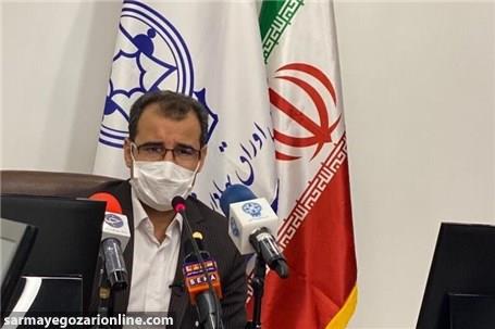 سرمایه گذاری های استانی؛ سبدی متنوع از سهام