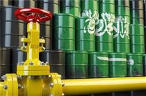 عربستان صادارت نفت به آمریکا را کاهش می‌دهد