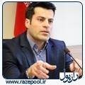 مهدی آزادواری مدیرعامل سرمایه گذاری گروه توسعه صنایع بهشهر شد