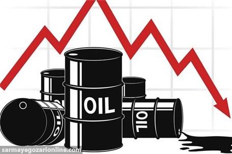 روند صعودی نفت معکوس شد
