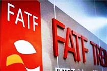 آخرین وضعیت بررسی مجدد FATF در مجمع تشخیص مصلحت نظام