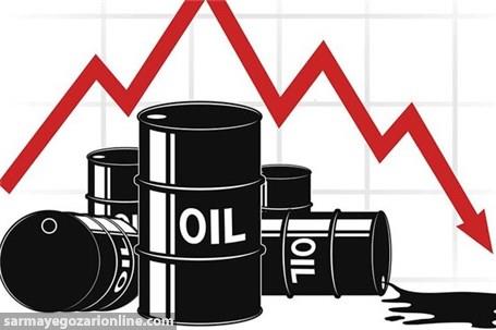  قیمت نفت ریزش کرد