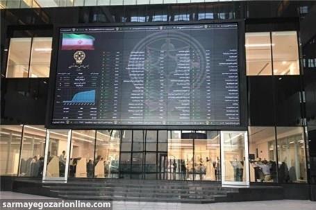 اقدامات تاثیرگذار در بهبود روند معاملات بورس