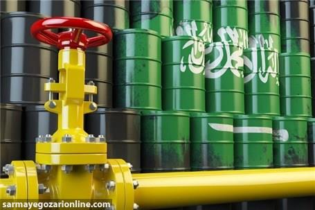  عربستان عرضه نفت خود را به ۹ پالایشگاه در آسیا و اروپا کاهش داد