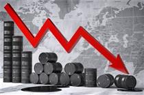 سقوط سنگین قیمت نفت