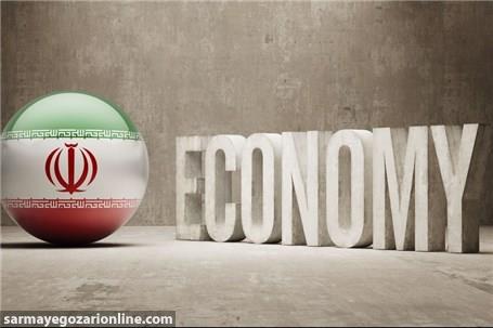  رشد اقتصادی ایران بیشتر می شود