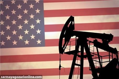  تمایل آسیا به نفت آمریکا به‌دنبال بحران جهانی انرژی