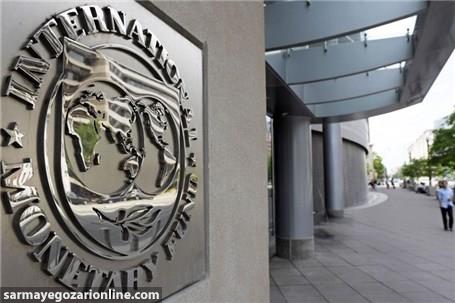  صندوق بین المللی پول درباره رشد تهدیدات علیه بهبود اقتصاد جهان هشدار داد