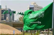 عربستان:بزرگترین صادرکننده هیدروژن جهان می‌شویم