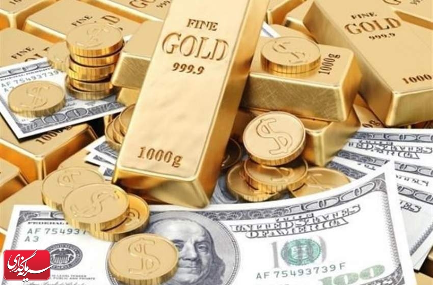 قیمت طلا، سکه و ارز امروز ۱۴۰۰/۰۹/۰۶