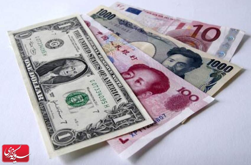 کاهش نرخ رسمی ۲۵ ارز در اولین روز هفته