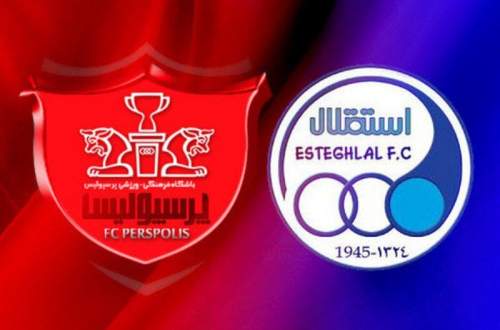 واگذاری استقلال و پرسپولیس به کجا رسید؟  <img src="/images/video_icon.png" width="16" height="16" border="0" align="top">