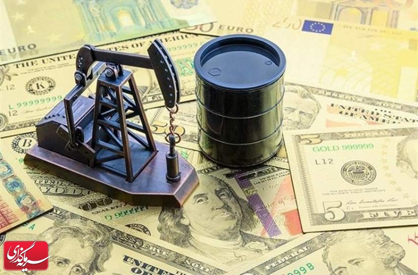 قیمت جهانی نفت امروز ۱۴۰۰/۰۹/۲۳