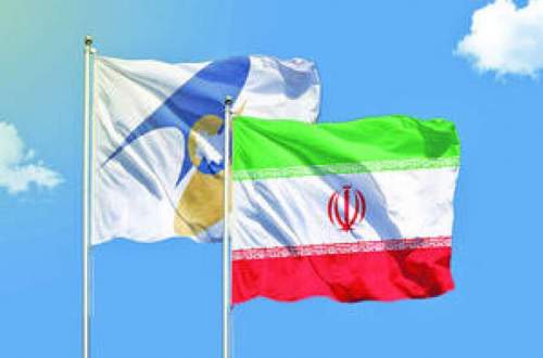 رشد ۷۳ درصدی تجارت ایران با اورآسیا