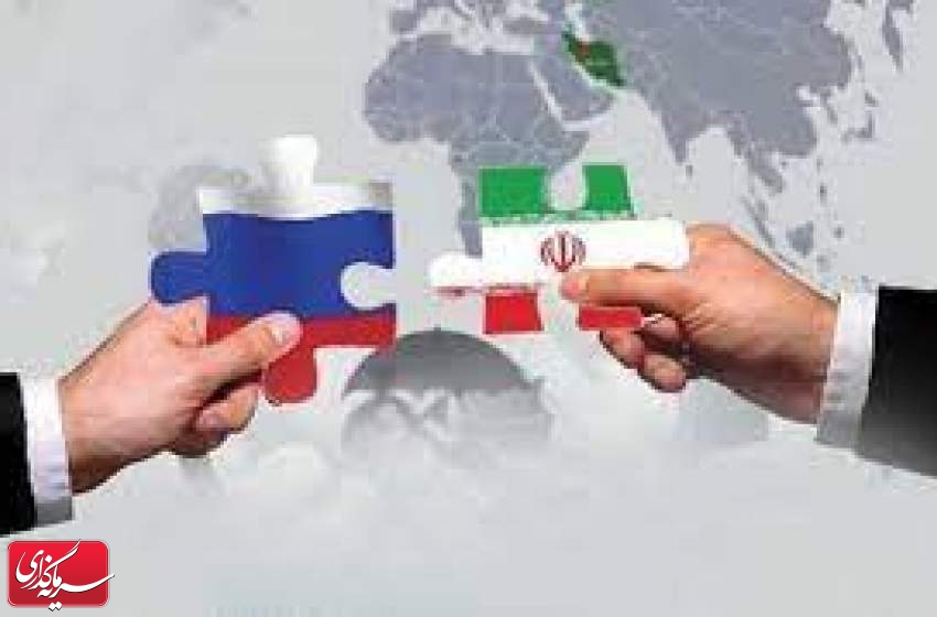 مسیر صادرات کالاهای ایرانی به روسیه با تحریم‌های غرب تسهیل می‌شود