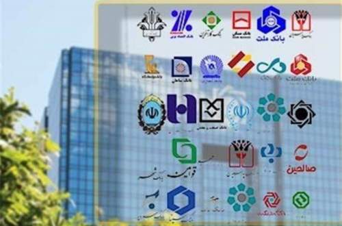 آغاز عزل روسای شعب متخلف و اقدامات تنبیهی برای سایر شعب