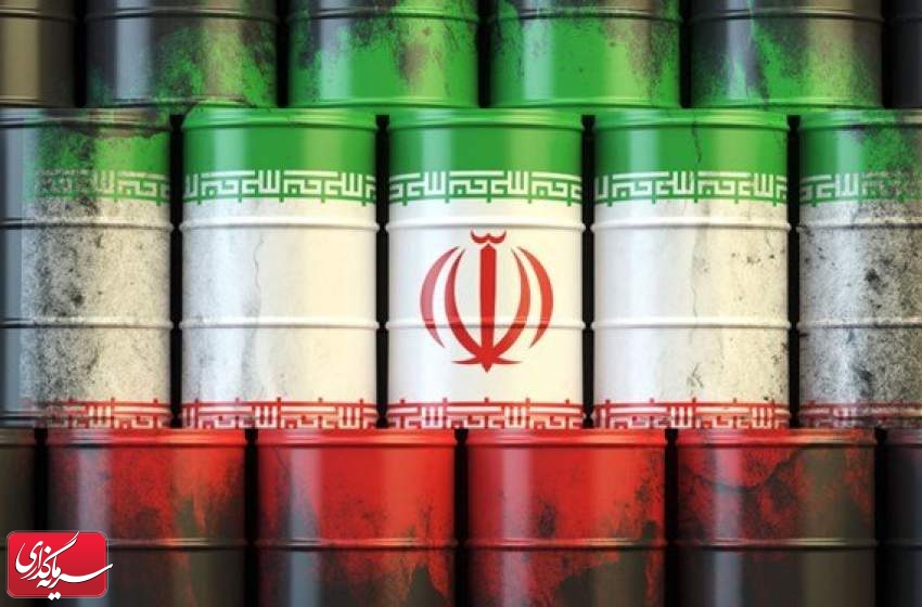 جهش صادرات نفت ایران از طریق مسیرهای جدید