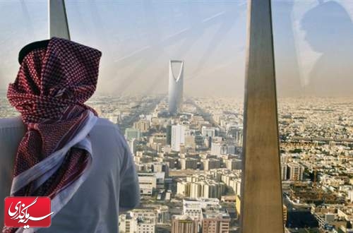عربستان برای توسعه اقتصاد دیجیتال سرمایه گذاری می کند