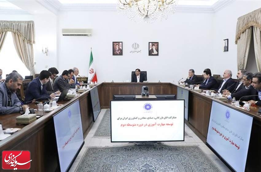 کارگروه مدیریت ارز با همکاری بانک مرکزی و اتاق ایران تشکیل می شود