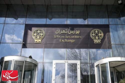 رشد ۴ هزار واحدی شاخص بورس