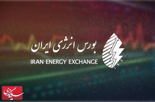ثبت ارزش ۳۹.۸ هزار میلیارد ریالی در فروش روزانه