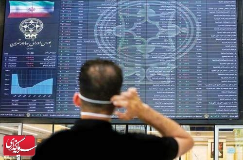 سهامداران به سراغ سهم‌های لیدر بروند