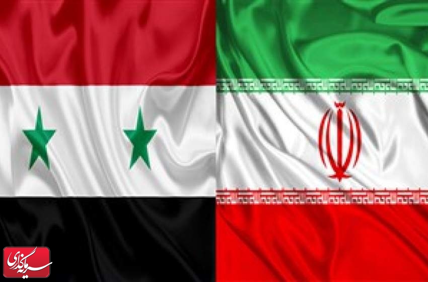 مجمع عمومی اتاق مشترک ایران و سوریه، 4 خرداد برگزار می‌شود