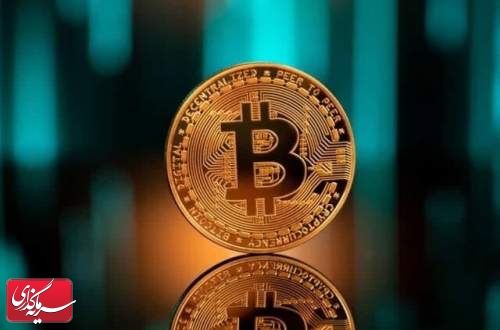 پیش‌بینی نفوذ ۹۰ درصدی بیت‌کوین بر بازار