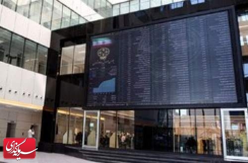 ۸۸ درصد از ارزش بازار سهام در دست ۱۰ صنعت بزرگ