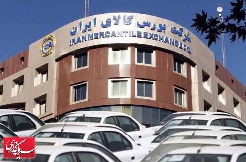 صدور گواهی سپرده خودرو مورد استقبال قرار می‌گیرد؟