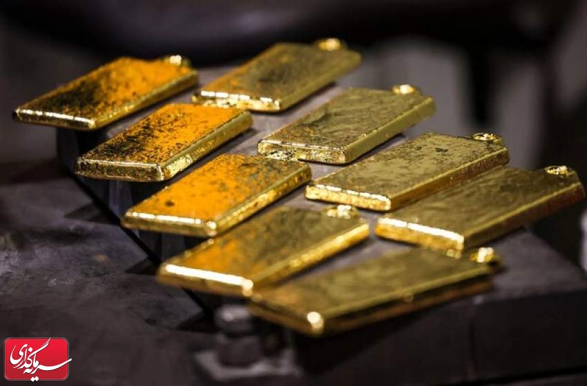 طلای جهانی کاهش یافت