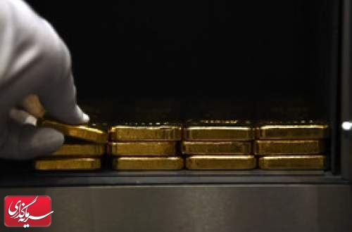 طلای جهانی تغییر مسیر داد