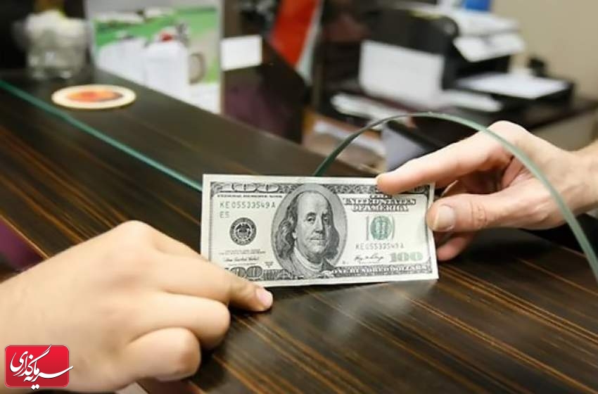 نمای بازار ارز تجاری؛ دلار ارزان شد یورو کمی گران