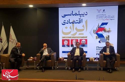 نقشه راه رشد ۸ درصدی اقتصاد