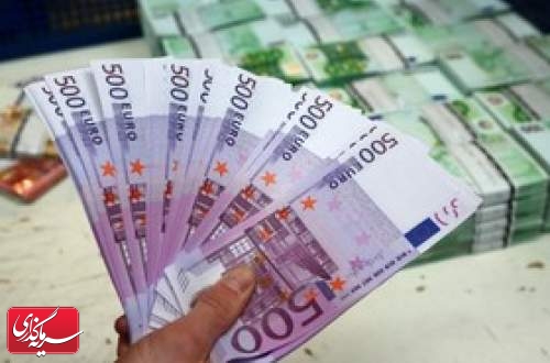 آخرین قیمت‌ها از بازار ارز تجاری