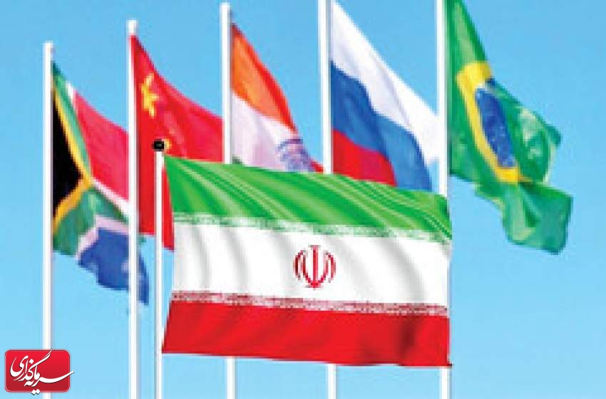 اجلاس روسای بانک مرکزی کشورهای عضو شانگهای برگزار می‌شود