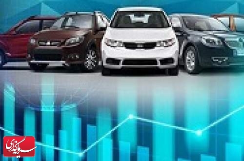 پیشنهاد عرضه خودروهای پرتیراژ در بورس با دو هدف به مجلس