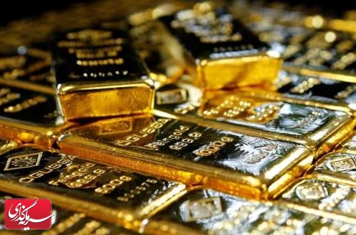 طلای جهانی به جوش و خروش افتاد